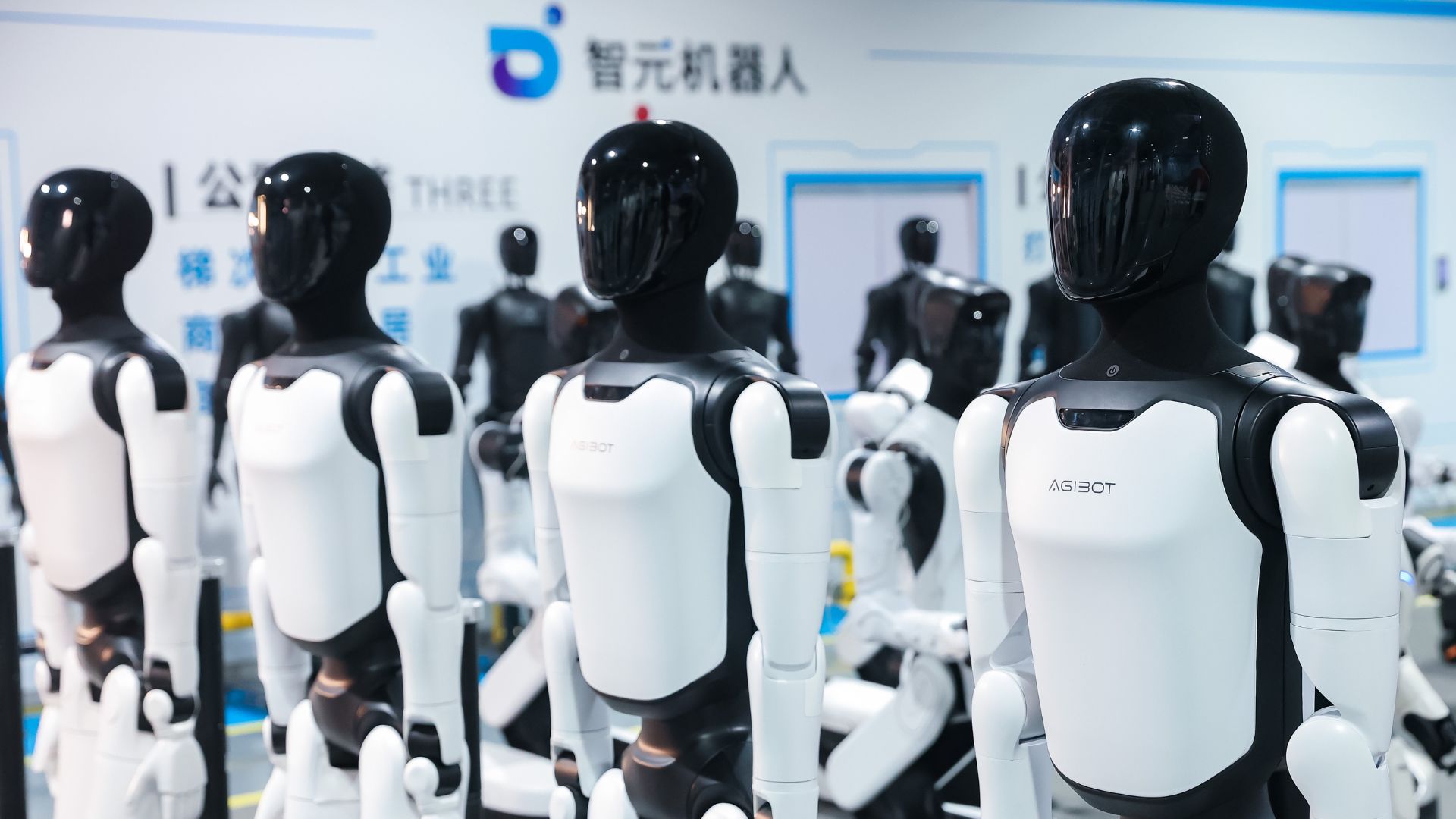 AGIBOT humanoid robot production line