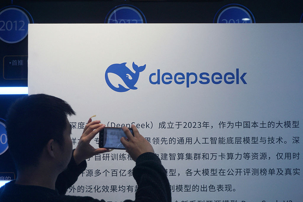 DeepSeek V4 AI model launch display